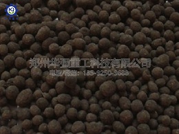 圓盤造粒顆粒4